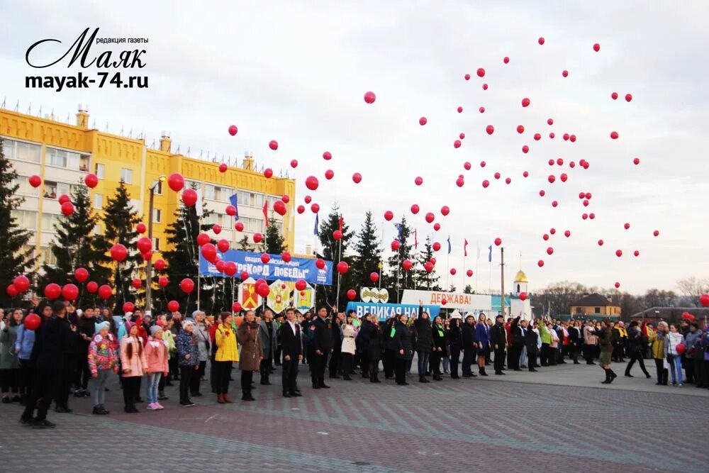Скрипачки село миасское красноармейского района. Гисметео миасское красноармейский. Гисметео миасское красноармейский. День республики в красноармейском районе фоторепортаж. С.