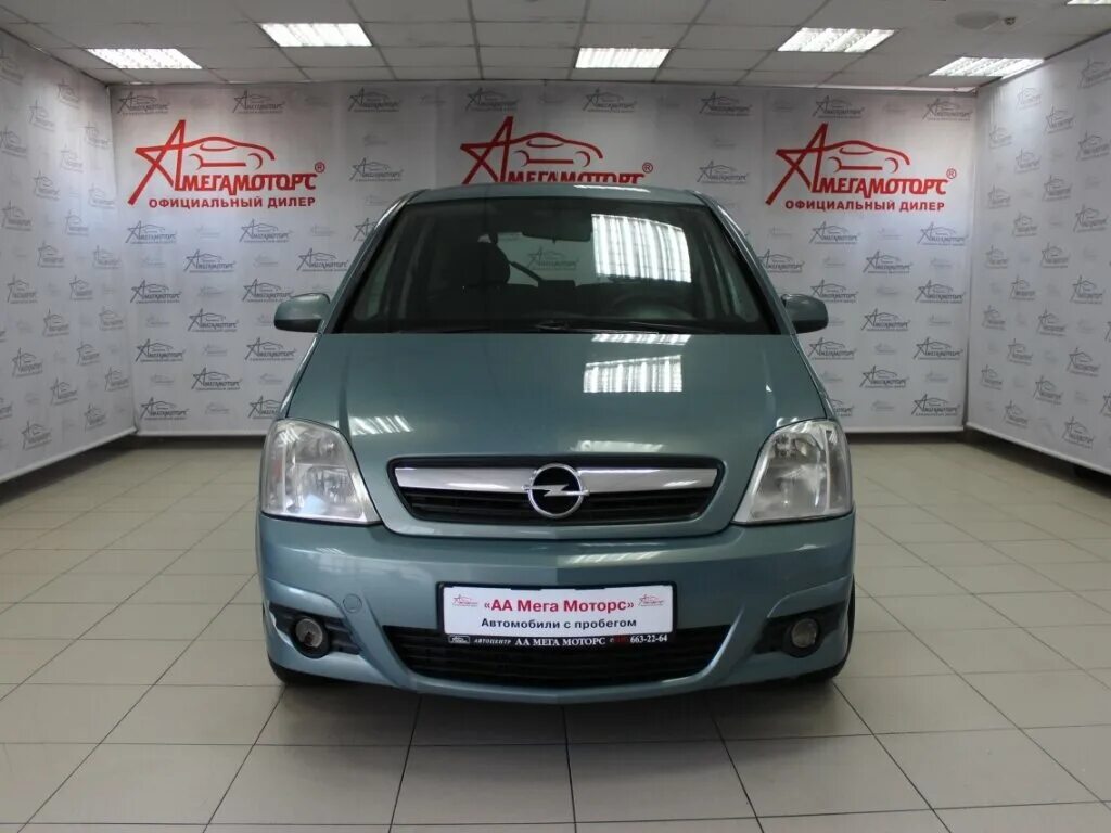 мега моторс новомосковская. пан моторс. г. мас моторс. прайм-моторс москва.