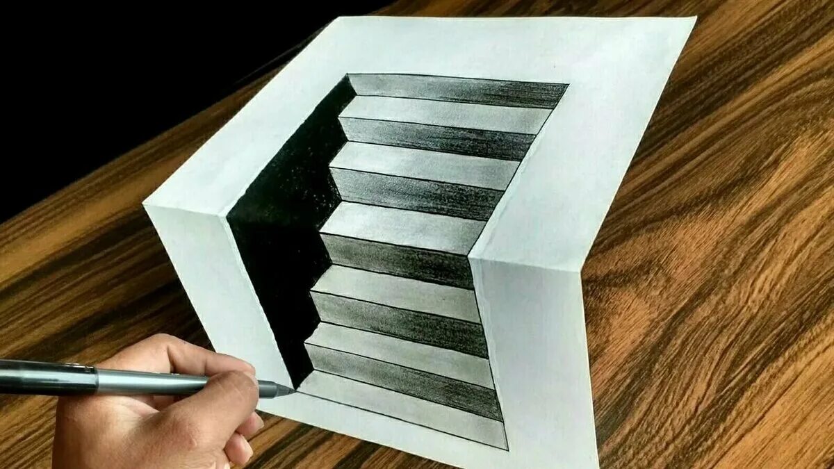 Иллюзия конца как пройти