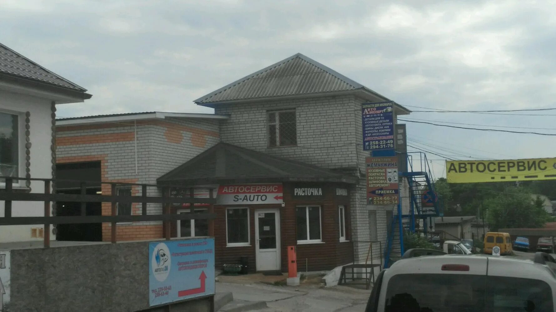 9 января 211а воронеж. автогаз на крылова абакан. 9 января, 211а/4. воронеж гаражный кооператив ,,кировец,,. 9 января, д.