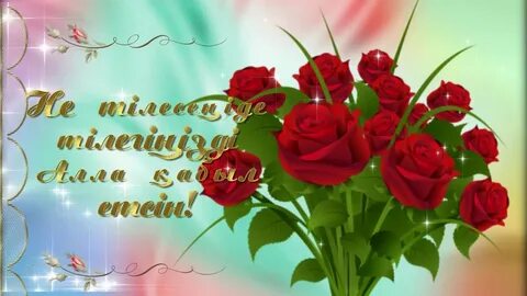 Ең жақсы ана мен бала порно видео