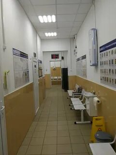 Шанс био ветеринарная