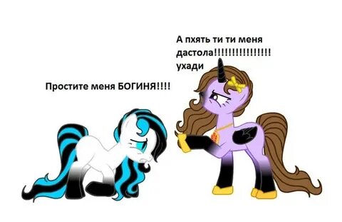 Непиздити