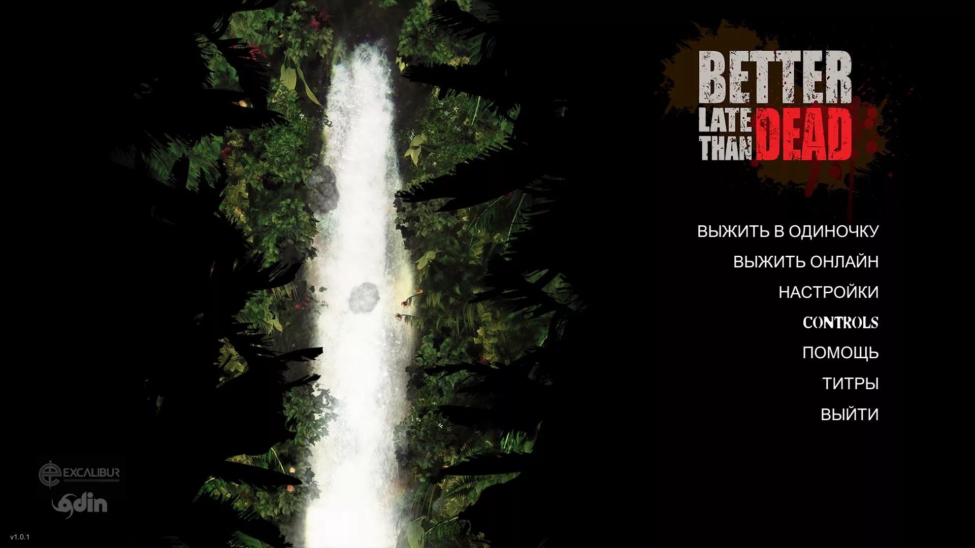 Better late then. Better late игра. better late than dead. better.late.than.dead-plaza. alone survival.