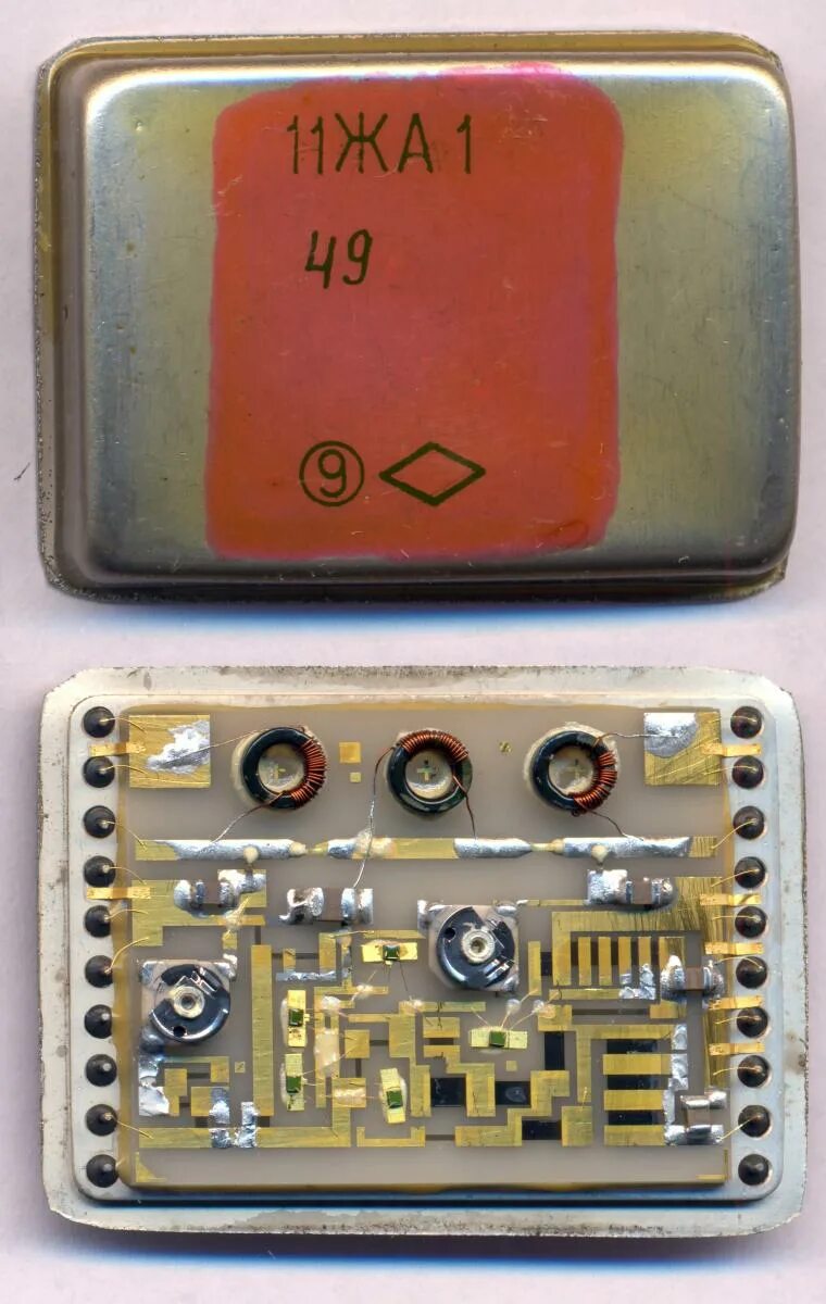 11 жа. натяжной ролик грм на тагаз вега с 100. ремень грм тагаз vega c100. 11 жа. Ga0011.