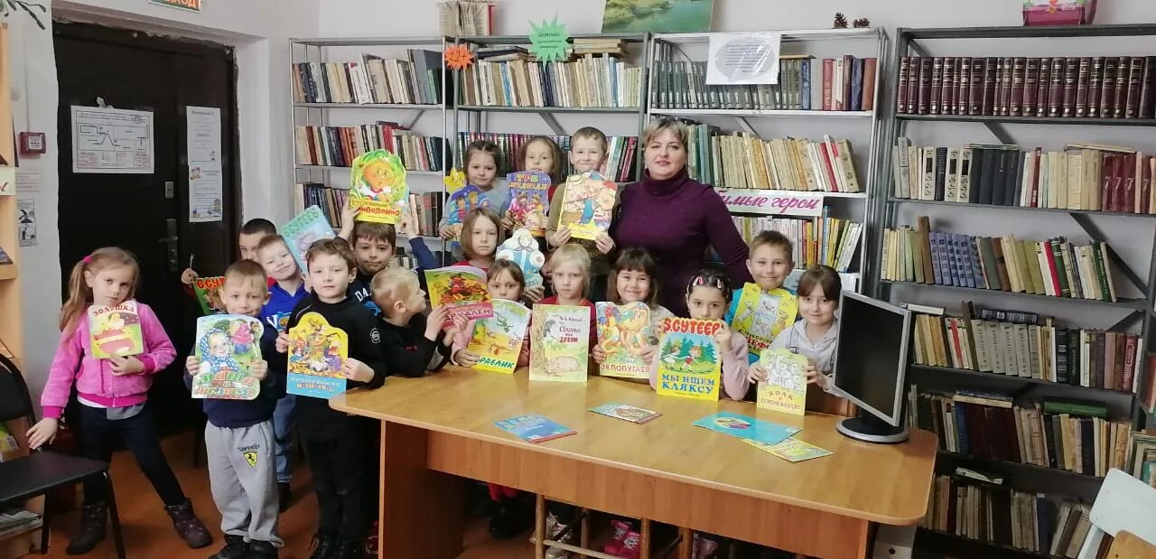 Сайт библиотеки новости. Новодеревенская библиотека ок.