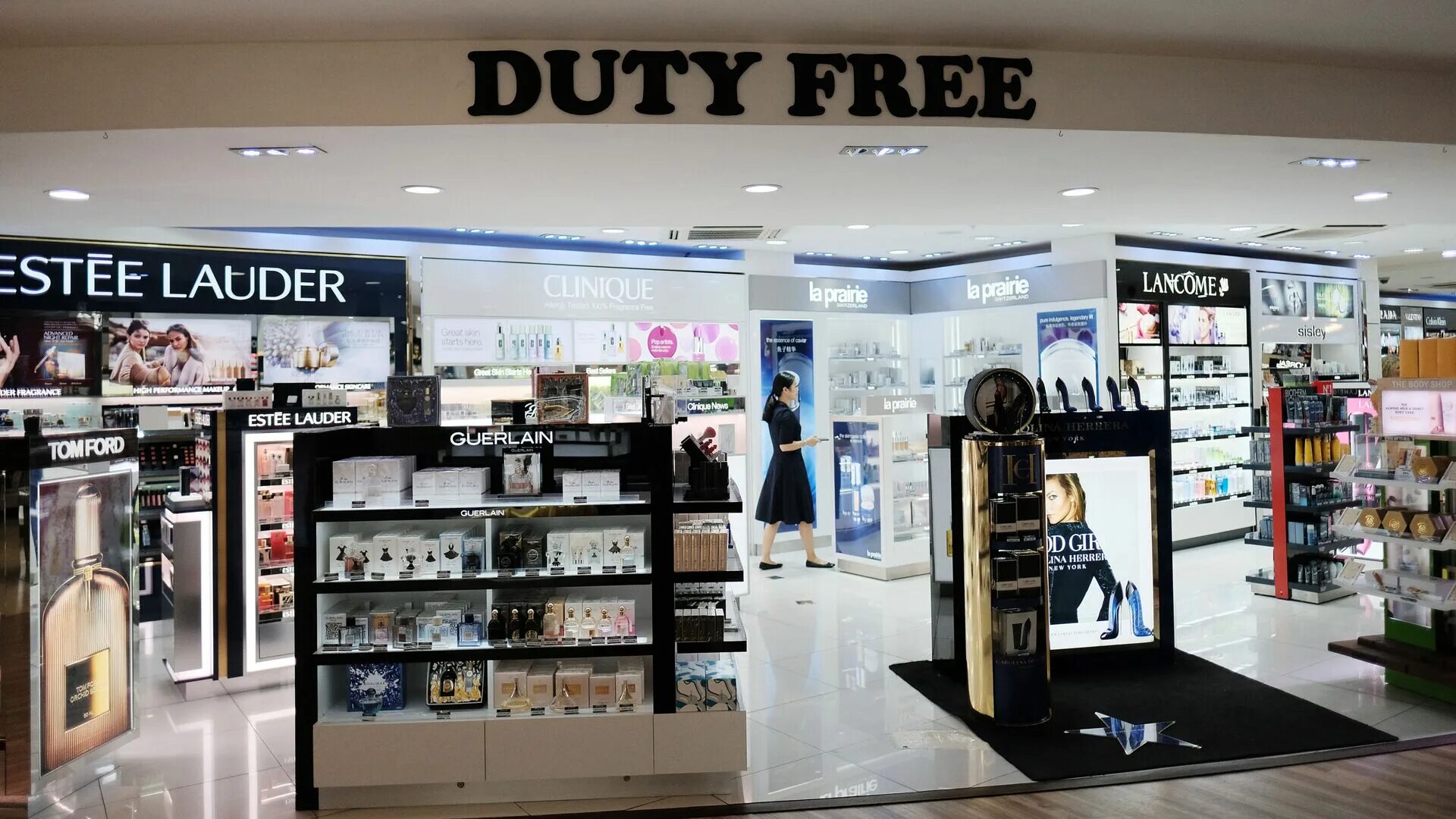 ереван дьюти