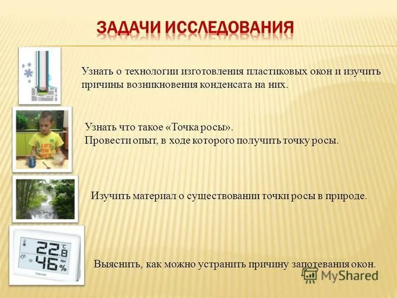 Провели эксперимент в ходе которого. Провели эксперимент в ходе которого. Провели эксперимент в ходе которого. Провели эксперимент в ходе которого. Провели эксперимент в ходе которого.