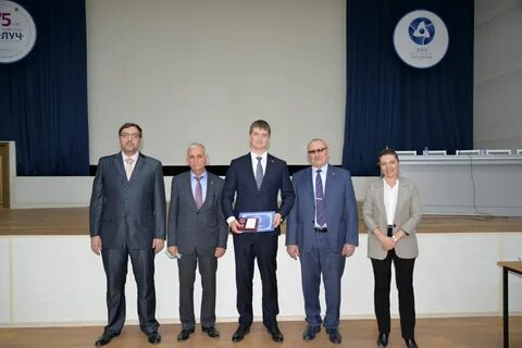 Нии луч