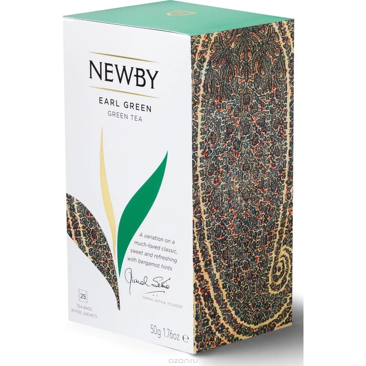 Newby чай купить. Зеленый чай Newby. Чай зеленый в пакетиках Newby. Чай Newby масала. Newby чай с бергамотом.