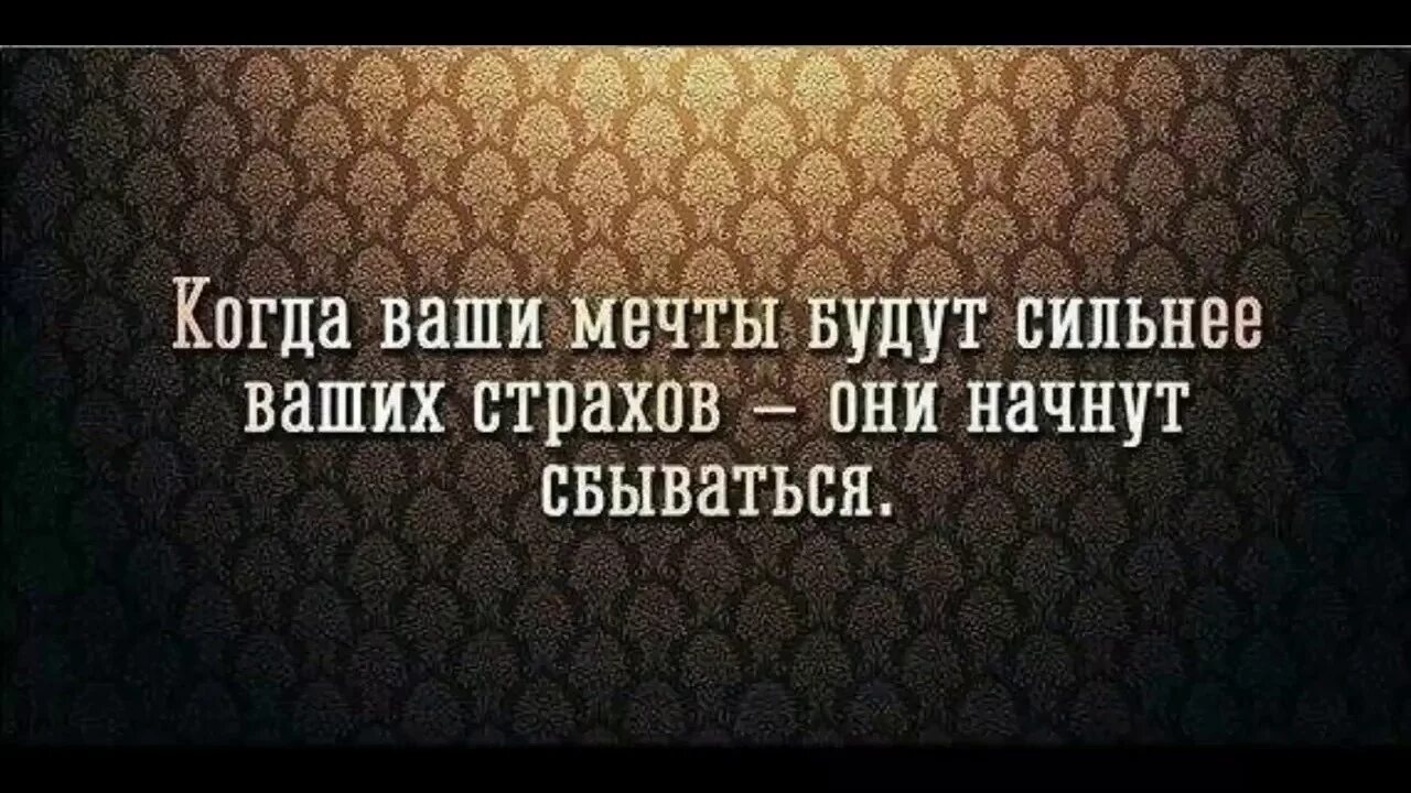 Все стали говорить правду. Высказывания о двуличных людях. Цитата про лицемерных людей со смыслом. Цитаты про ложь и обман. Статусы про правду.