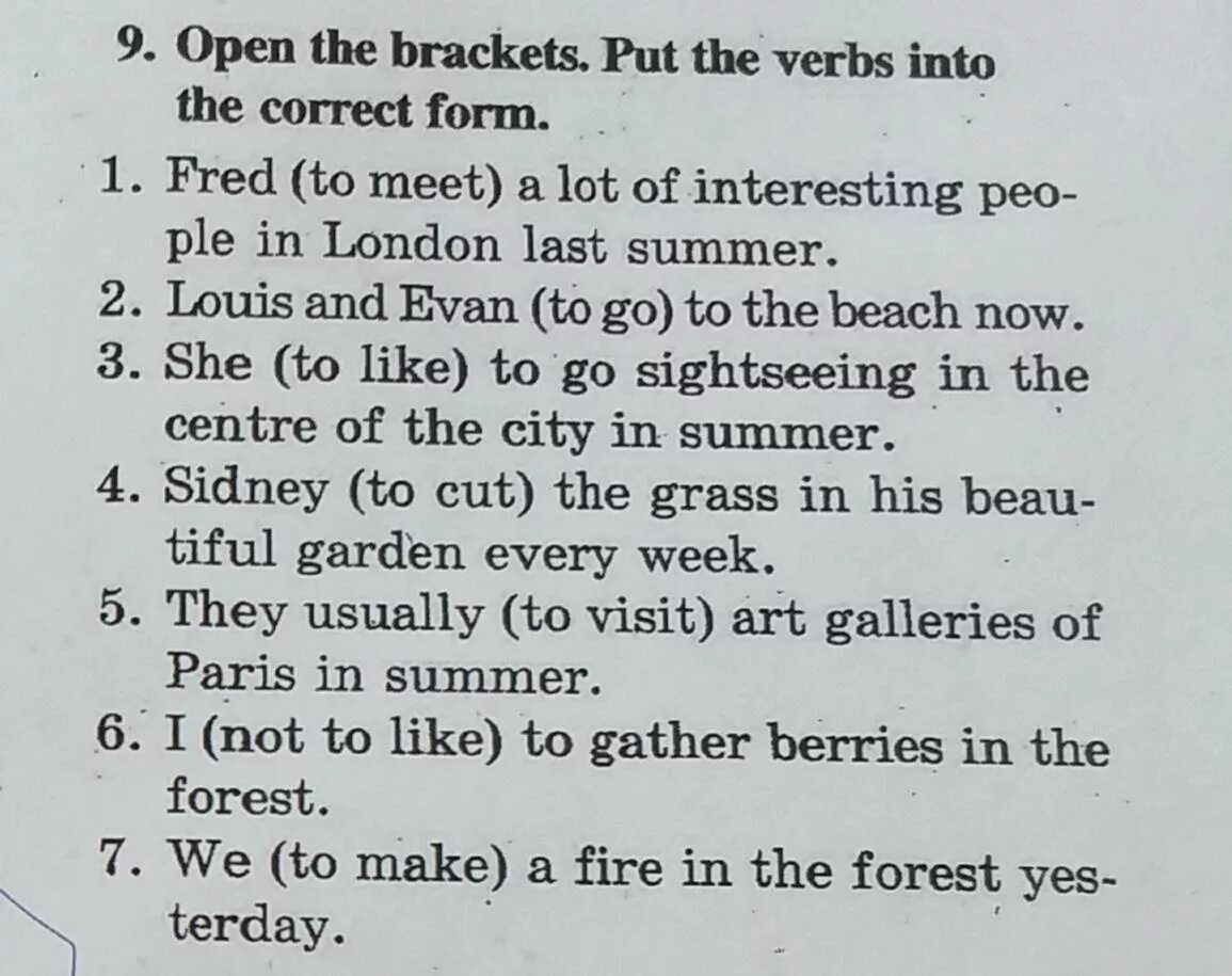 Задание put the verbs into the correct forms. Задание open the Brackets put the verbs into the. Open the Brackets and put the verbs in the correct form. Put the verbs into the correct form перевод. Open the brackets to make up sentences