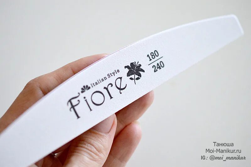 Messer nagel пилка педикюрная. пилочка для педикюра ногтей. пилочный маникюр пилки для кутикулы. пилочный маникюр пилки для кутикулы. пилки для пилочного маникюра купить.