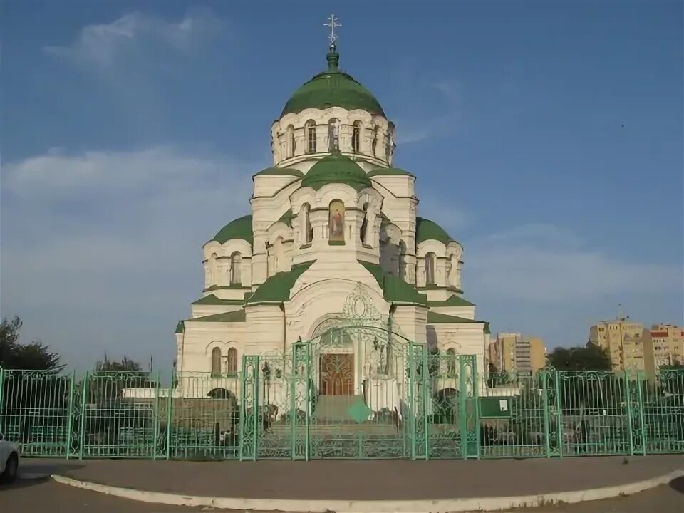 Астрахань Собор Владимира равноапостольного Фотография