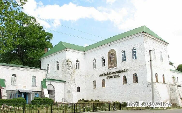 свято-михайловский монастырь адыгея. свято михайловская афонская пустынь. свято-михайло-афонский монастырь адыгея. свято-михайловский монастырь адыгея. майкоп мужской монастырь свято афонская пустынь.