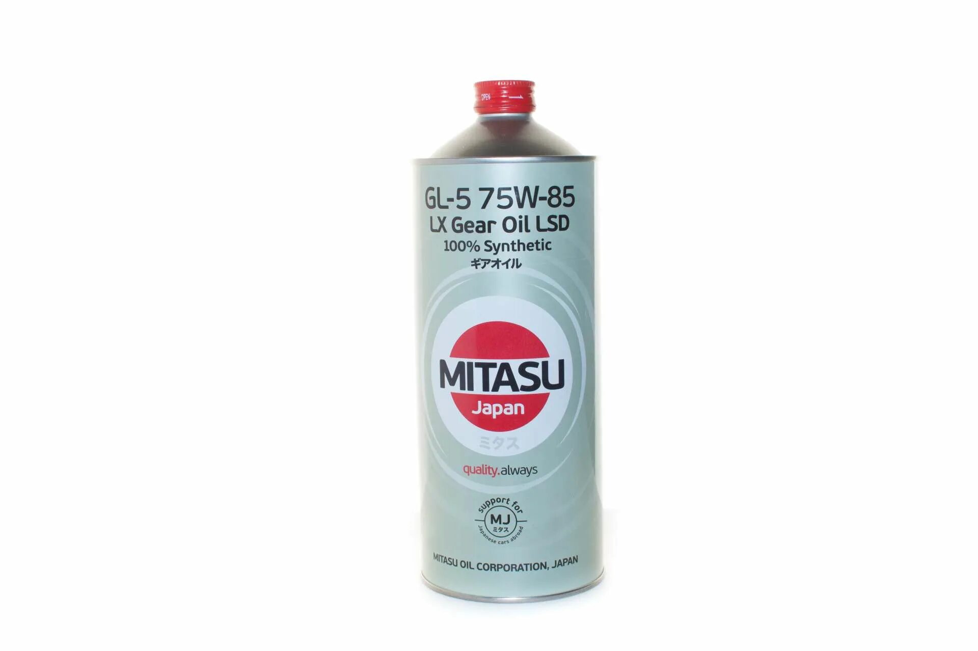 Mitasu multi-vehicle mj 323. Трансмиссионные масла mitasu. Масло трансмиссионное mitasu gear oil gl-4 75w90 mj443. Трансмиссионные масла mitasu. Mitasu 75w90.