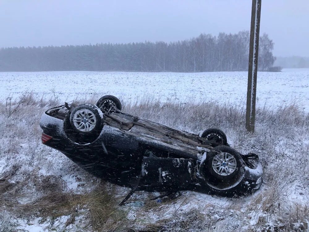 ДТП под Выгоничами Типичный. Авария в Выгоничском районе сегодня. Погода выгоничи на 14 дней