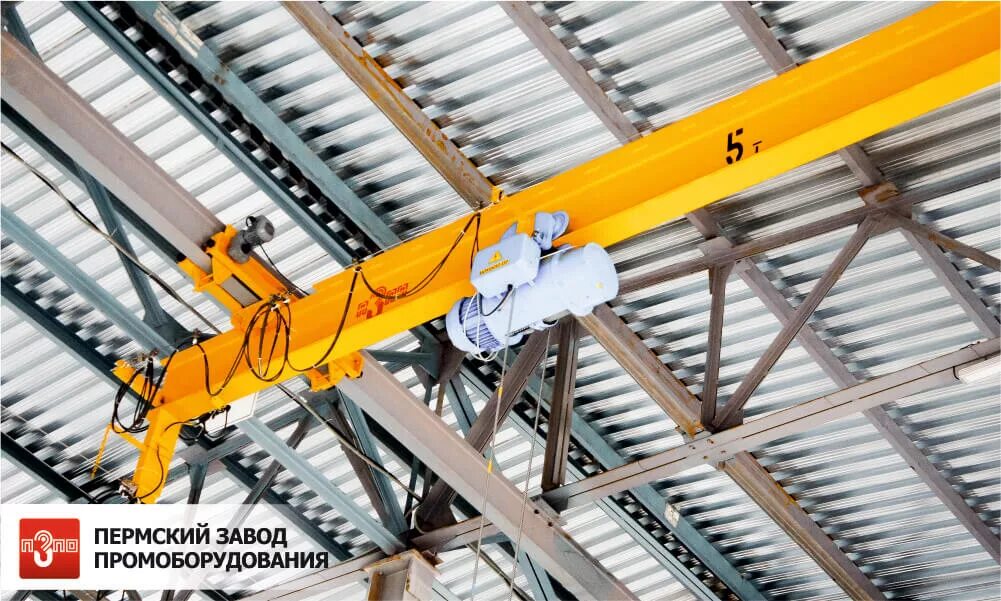Типы подвесных кранов