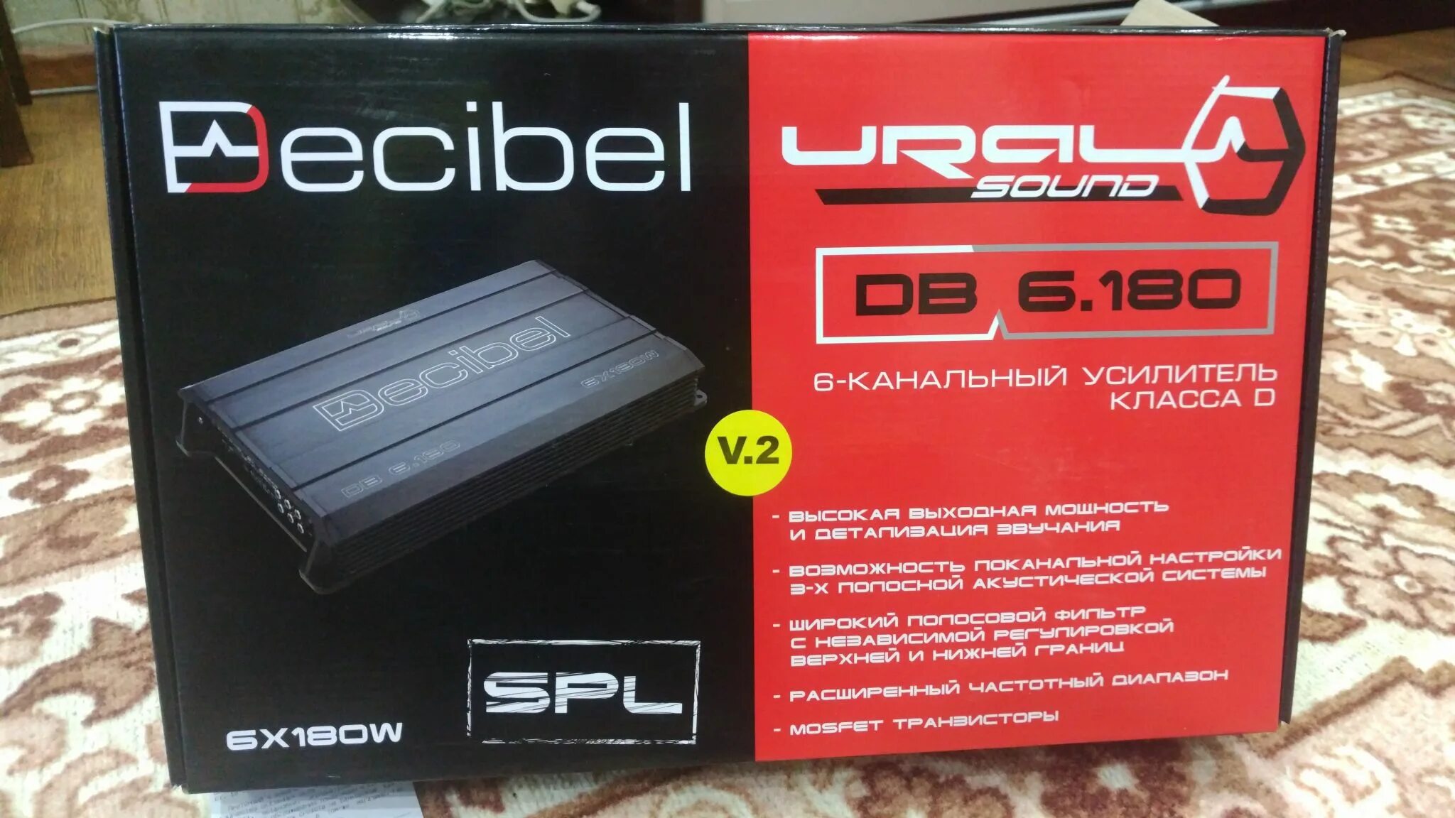 Ural db 6.180. Ural 6.180 v2. усилитель урал 6.180. ural decibel 6.180 v2.