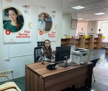 Мфц назарово телефон