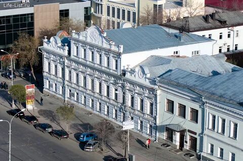 Сокм