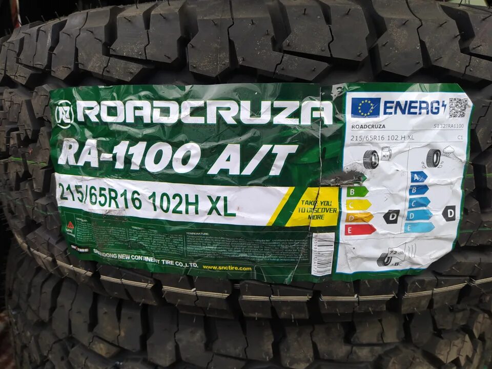 Roadcruza ra1100 a/t 215/65r16 102h. Роадкруза 1100 215 65 16. Roadcruza ra1100 a/t. Roadcruza 215/65r16 ra1100 102h. Roadcruza ra1100 215 r16 купить