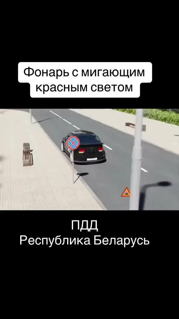 Применение спецсигналов пдд 2021. Разбор билетов пдд. Уступи дорогу при повороте налево. Пдд 2024 видеоуроки. Пдд 2024 видеоуроки.