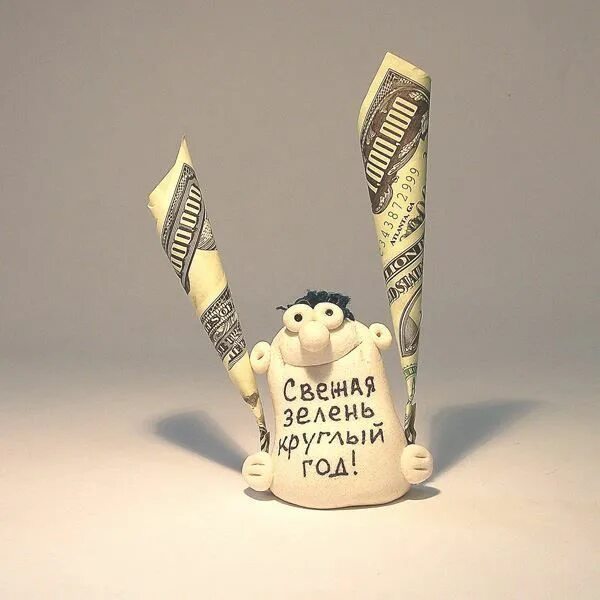 Оригинальные смешные подарки. Сувениры с юмором. Оригинальные подарки прикольные. Прикольные подарки на день рождения. Шуточный прикольный оригинальный.