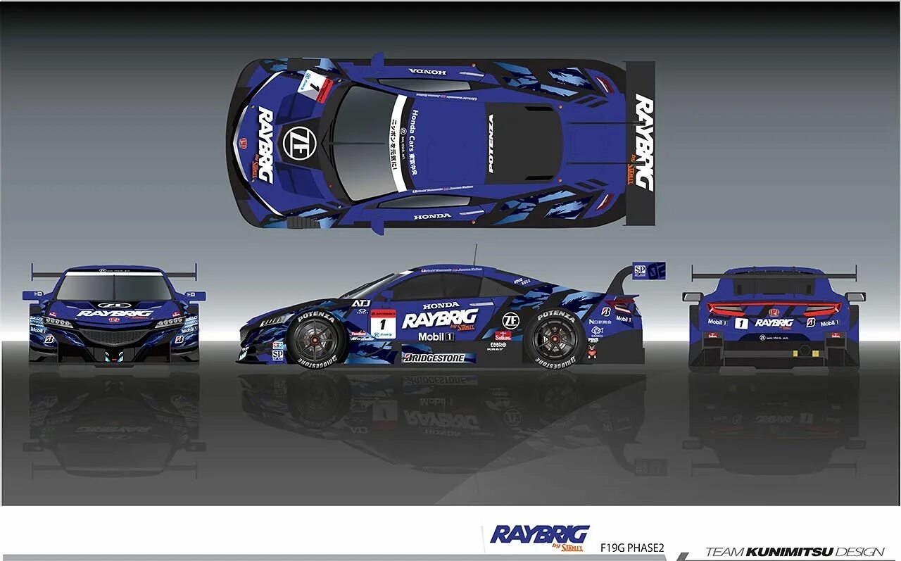 RAYBRIG NSX. Honda NSX Kunimitsu gt2. RAYBRIG NSX 2005 Tamiya. Honda NSX super gt. Gt 3 pro приложения