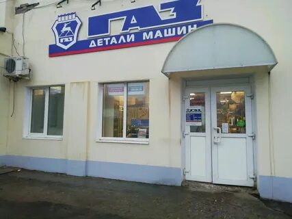 Беляковского 46 тверь
