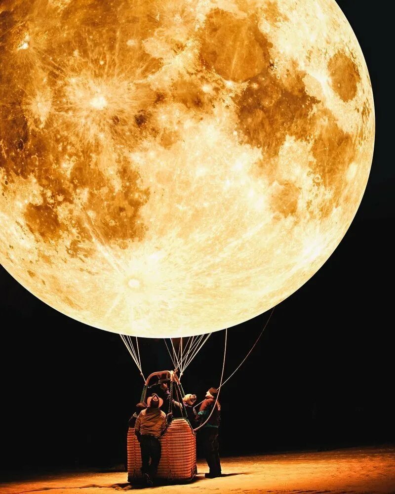 Воздушный шар Луна. Лунный шар. Воздушный шар в виде Луны. Восходящая Луна.