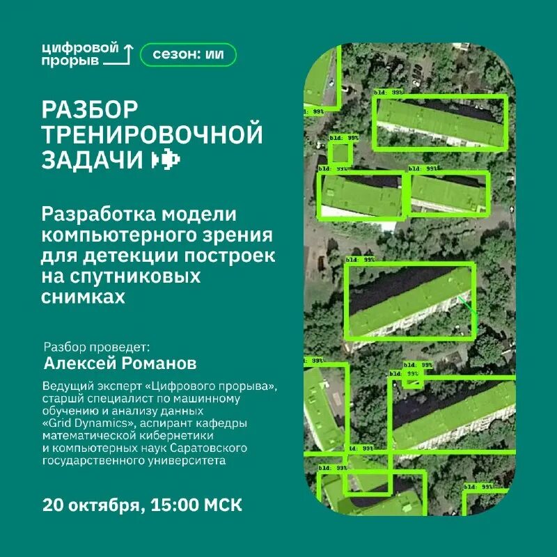 тренировочная задача доведите ровера до финишной клетки. алгоритм для робота. кумир робот задания. тренировочная задача доведите ровера до финишной клетки. правее робота расположен коридор неизвестной длины.
