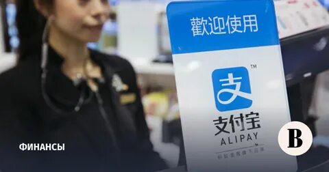 Cips китайская платежная система