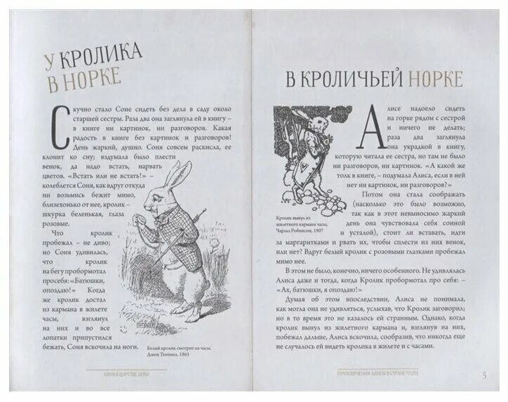 див восточнославянская мифология. див демонический персонаж. див перевод. каста дива текст. мод и див в паскале.