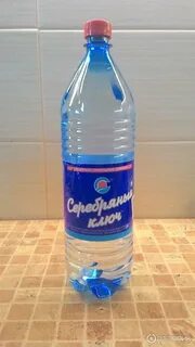 Серебряный ключ вода