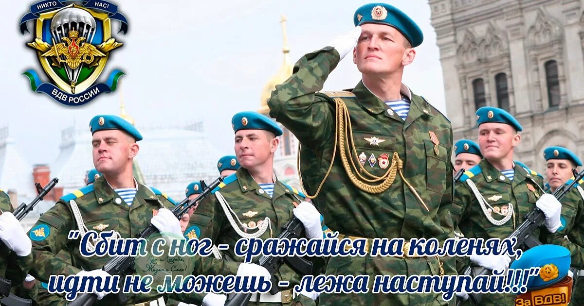 Не можешь сражаться на ногах сражайся