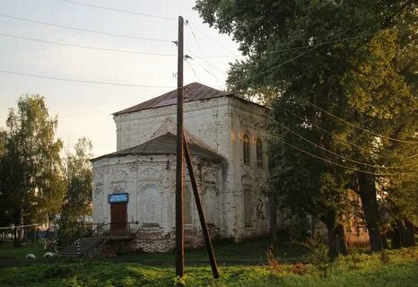 Курмыш