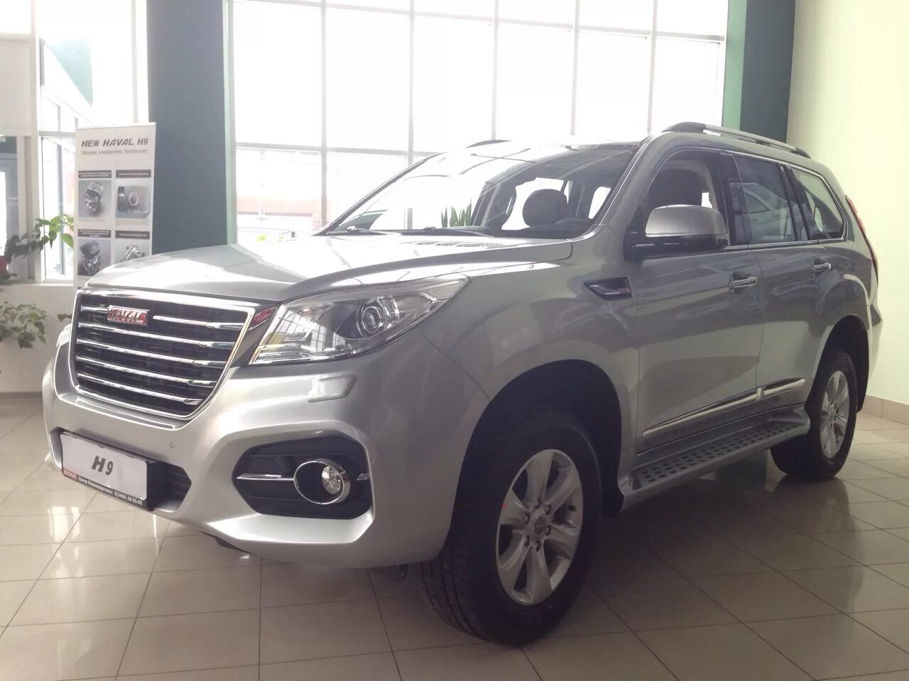 Haval h9. Haval h9 белый. Haval h9 матовый. Haval h9 Волга. Купить хавал в оренбурге