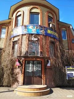 Меридиан орел посадская