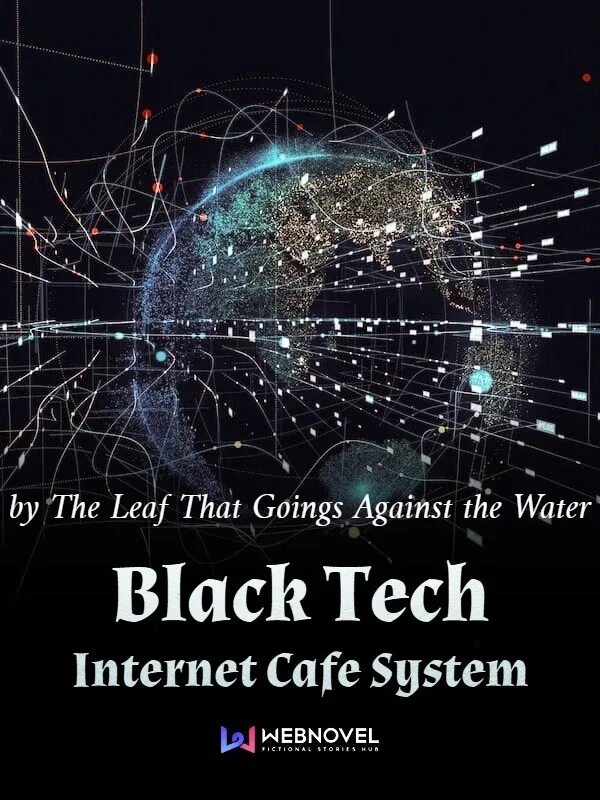 Система читать. Система интернет-кафе black tech. black tech internet cafe system wiki. black tech internet cafe system art. black tech internet cafe rulate.