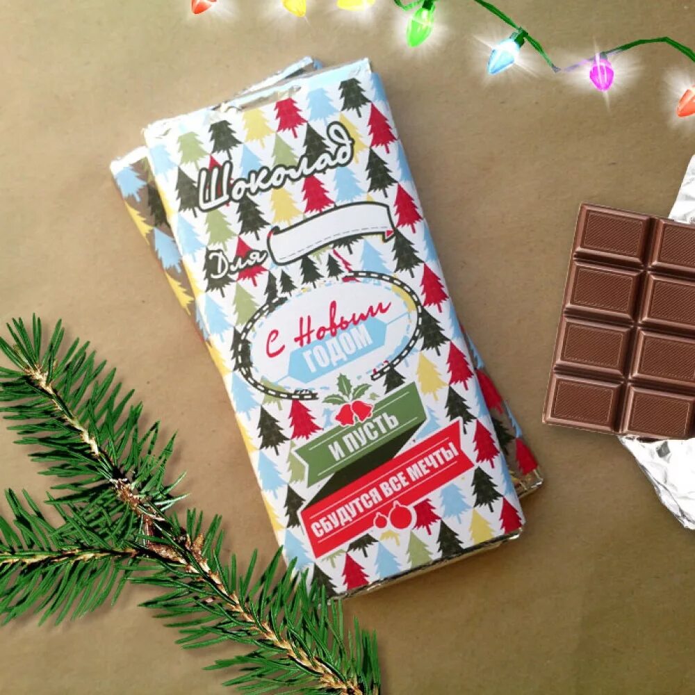 конверт для шоколадки скрапбукинг. шоколадки на новый год. как подарить шоколадку оригинально. красивая упаковка шоколадки. именные шоколадки.