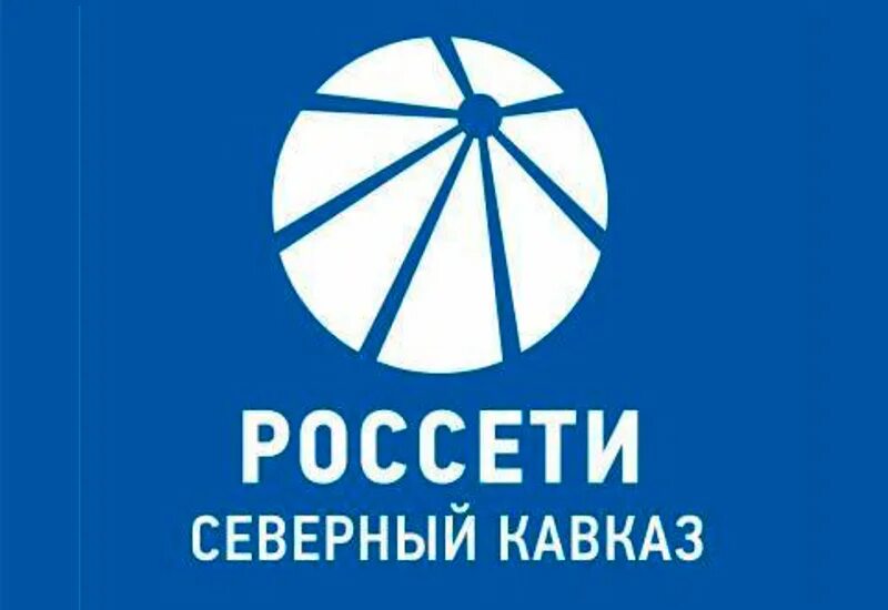 Клинские россети. Россети центр логотип. Клинские россети. Клинские россети. Россети сибирь красноярскэнерго логотип.