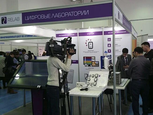 Технология в школе. Ульяновский центр микроэлектроники. Инновации в образовании. Современное образование. Современные технологии вуза.