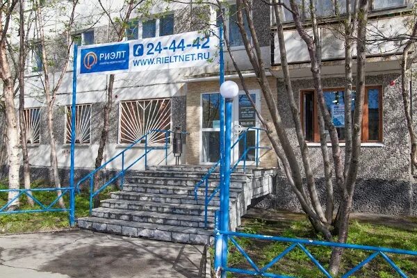 Полярные зори 20 мурманск. Полярные зори 20 мурманск. Полярные зори 20 мурманск. Мурманск полярные зори 21/3. Полярные зори 8 мурманск.