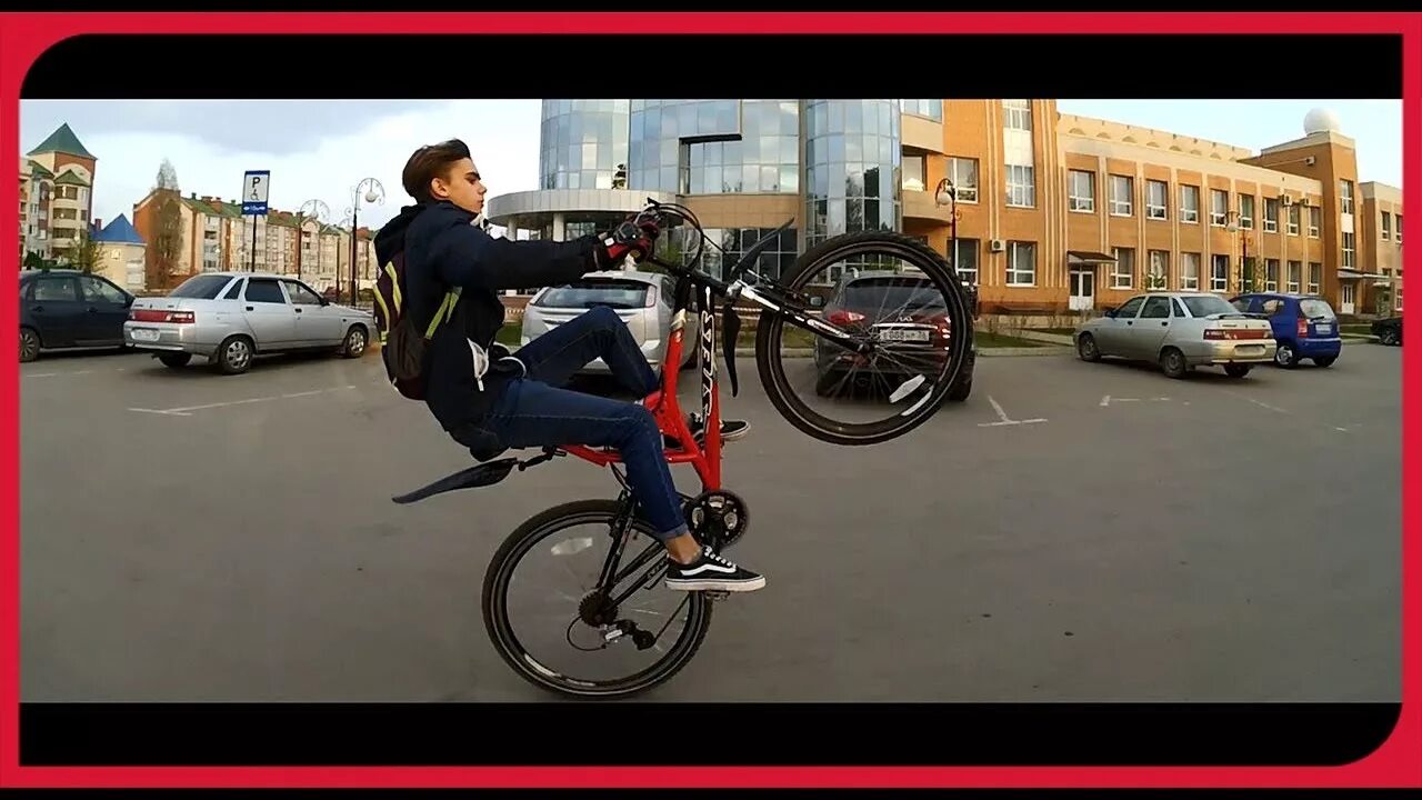 Как научиться стантить на велкие. Стантеры на велосипеде. Велосипед для райдеров. Стант на велике обучалка. Как стантить на велосипеде.