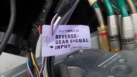 Input signal