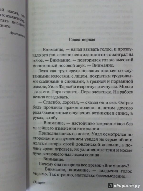 Сборник московкина физика 10 класс. Сборник по физике 7-9 класс Московкина. Московкина, Волков: физика. 7-9 Классы. Сборник задач. ФГОС. Московкина физика 10-11 класс сборник задач. Московкина 8 класс физика.