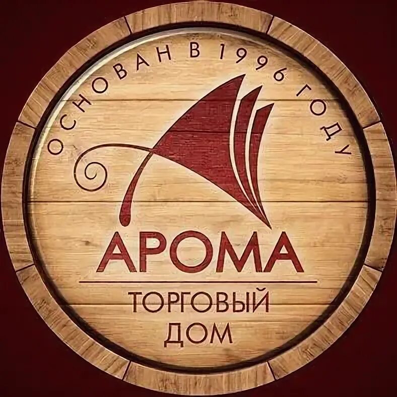 Арома трейд. ТД Арома. Арома логотип. Торговый дом "Арома" ЗАО. Торговый дом Арома логотип.