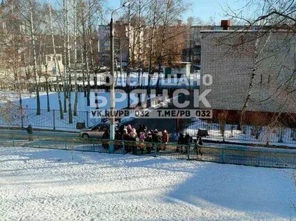 Школа 26 брянск