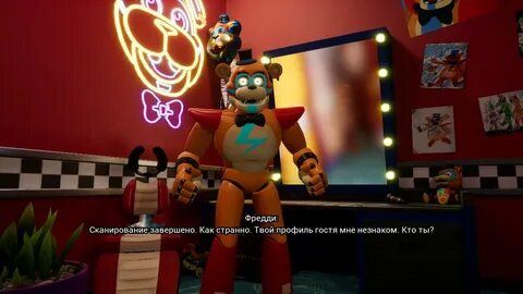 Fnaf security breach требование